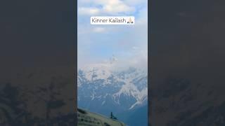 Kinner Kailash  #himalayas #travel #shiv
