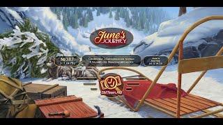 Junes Journey №387 том 1 глава 78 сцена Заснеженная тропа v2