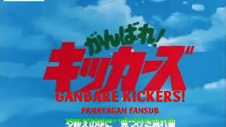 Kickers Episode 1