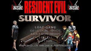 Resident Evil 2 - Gun Survivor MOD - Brand New Mod - PC  Mod details in description