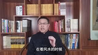 左青龙右白虎，前朱雀后玄武是什么意思？