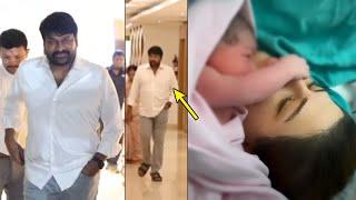 మెగా వారుసురాలు  Chiranjeevi Visits to see Ram charan upasana konidela First Child  #MegaPrincess