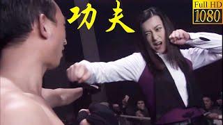 擂台爭霸賽！日本拳王打遍天下無敵手，哪料卻被中國女孩輕鬆擊敗   ️  抗日