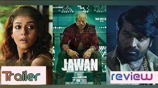 Jawan Movie Trailer 1 Review  Movies review