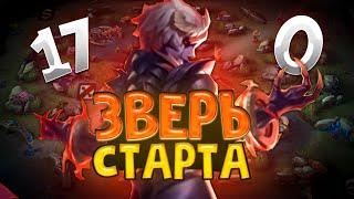 НАКОРМЛЕННЫЙ ГАЙД НА ДАРИУСА 2024  лесной ГАЙД НА ДАРИУСА  ДАРИУС MOBILE LEGENDS