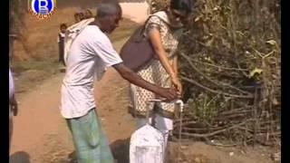 VEDANTA BALCO NEWS 225   CSR Water Tank Dondro Inauguration 2007