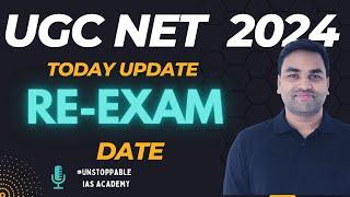 Today New Update on UGC NET  RE EXAM DATE 2024  UGC NET 2024  UGC NET EXAM DATE 2024