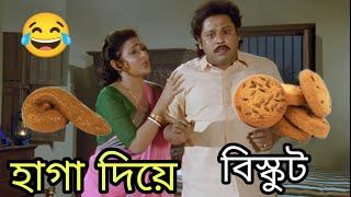 New Madlipz Comedy Video Bengali   Latest Tapas pal Funny Video Bangla  funny TV Biswas
