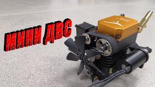 Маленький зверь Такого ДВС вы еще не видели Сборка и обзор FS-S100AC DIY Toyan Engine.