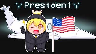 THE AMONG US PRESIDENT ROLE Mod