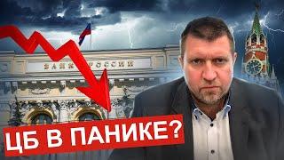 Россияне в долгах  Надо потерпеть.. Потом снова потерпеть  Дмитрий Потапенко* и Дмитрий Дёмушкин