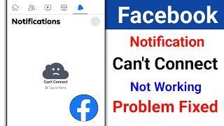 How to Fix Facebook Notification Cant Connect Problem Solve। Facebook Notification Problem Solve