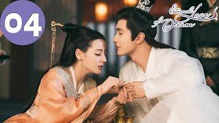 ENG SUB  Eternal Love of Dream  EP04  三生三世枕上书  Dilraba Gao Weiguang