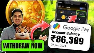 Hamster Kombat Withdraw NOW Bank No Fees  Hamster Kombat Sell Coins  Hamster Kombat Binance Launch