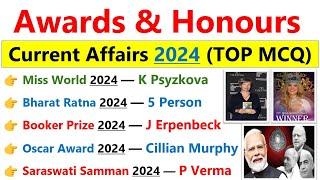 Awards & Honours 2024 Current Affairs  Sports & Film Awards Current Affairs 2024  Current affairs