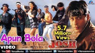 Apun Bola Tu Meri Laila Full Video Song  Josh  Shahrukh Khan Aishwarya Rai Priya Gill