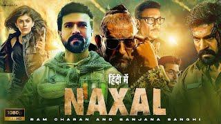 Naxal - Ram Charan & Sreeleela New Released South Hindi Dubbed Movie  Blockbuster Hindi Movie 2024