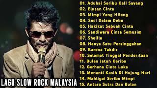 Lagu Malaysia Populer  IKLIM FULL ALBUM - Aduhai Seribu Kali Sayang Bulan Jatuh Ke Riba