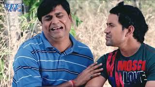 निरहुआ  अक्षरा और आंनद मोहन का खतरनाक भोजपुरी कॉमेडी  New Bhojpuri Comedy Video 2021