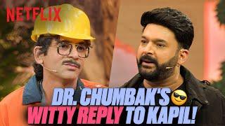 Sunil Grovers HILARIOUS Reply As Dr. Chumbak To Kapil Sharma  ft. Vicky Kaushal  #TGIKS