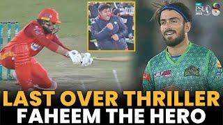 Last Over Thriller  Faheem Ashraf The HERO  Islamabad vs Multan  Match 24  HBL PSL 8  MI2A