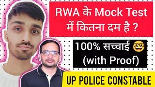  Mock Test Review of @RojgarwithAnkit  UP Police Constable mock test.