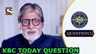 KBC Todays Question  20 May KBC Registration Question  20 May 2020  KBC Registrations