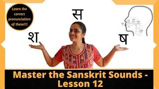 Difference between sha Sha and sa- Varnamala series Episode 11-   sanskrit alphabets for beginners