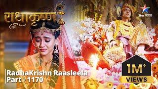 FULL VIDEO  RadhaKrishn Raasleela PART-1170  Krishn ke pairon mein laga baan  राधाकृष्ण