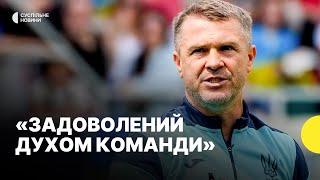 Ребров про майбутній матч з Бельгією  ЄВРО-2024