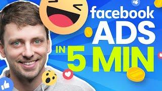Create New Facebook Ads Account in 5-Minutes iOS 14 Update 16