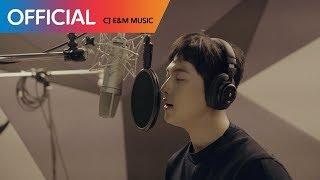 왕은 사랑한다 OST Part 4 임시완 Siwan - 내 마음은 My Heart MV