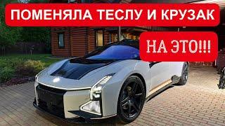 ПОМЕНЯЛА ТЕСЛА И КРУЗАК на ЭТО HiPhi Z. Хайфай