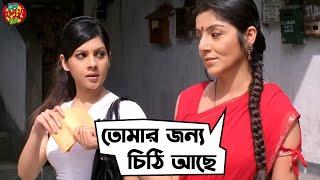 সিনেমাটা এদিকে না ওদিকে হচ্ছে  Le Halua Le  Mithun Chakraborty Soham  Hiran  Paayel SVF Movies