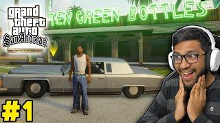 FIRST MISSION  GTA SAN ANDREAS DEFINITIVE EDITION KHATARNAK GRAPHICS PART 1