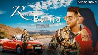 RANI BANJA Song  Shariq Shez  Salman Shaikh  Saif Khan  Farheen Khan  New Hindi Punjabi Song