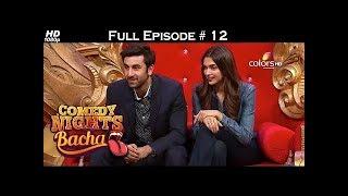 Comedy Nights Bachao - Ranbir Kapoor & Deepika Padukone - 28th November 2015 - Full Episode HD