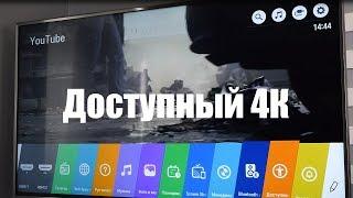 Доступный 4K - LG 50UK6510