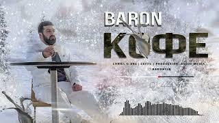 Baron - Кофе  Coffe Official Audio 2023