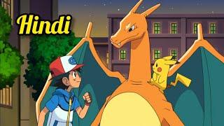 Ashs Charizard Returns In Unova region Hindi Pokemon BW Adventures In Unova And Beyond