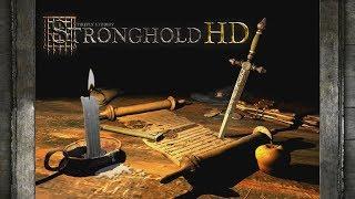 Stronghold HD ► СТРИМ ТИПАСУБДАЙ