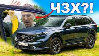 Обзор Honda CR-V невероятные перемены