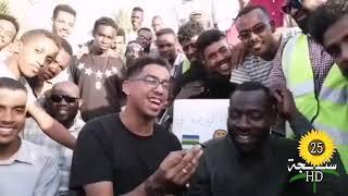 من إبداعات الثورة السودانية دسيس مان و برهومي 2019 القيادة العامة