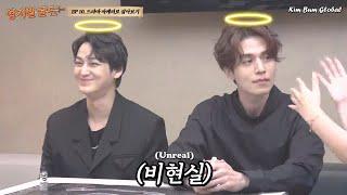 ENG SUB The Adventures of Young-Ji Ep 10  Lee Dong Wook and Kim Bum Tale of The Nine Tailed