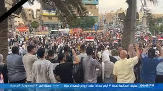 مظاهرات في ميدان الحصري بمدينة ٦ أكتوبر لدعم الشعب الفلسطيني