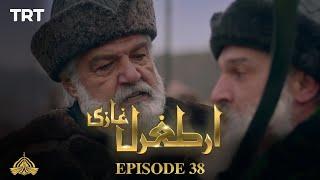 Ertugrul Ghazi Urdu  Episode 38  Season 1