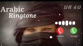 Arabic Ringtone  New Arabic Ringtone 2023  Viral Ringtone  UR 4U  Trending Arabic Ringtone