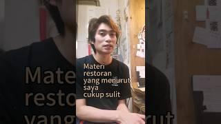 Bagian yang cukup sulit di materi ujian restoran #tokuteiginou #tg #ssw #kenshusei