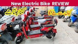 EZ Electric Bike Complete Feature Review 2023  Latest E-Bike Price In Pakistan  ZeeVogs