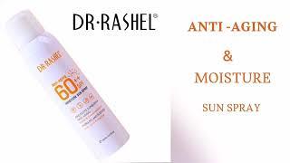 DR RASHEL Anti-aging and Moisture Sun Spray SPF 60++  Sunscreen Spray